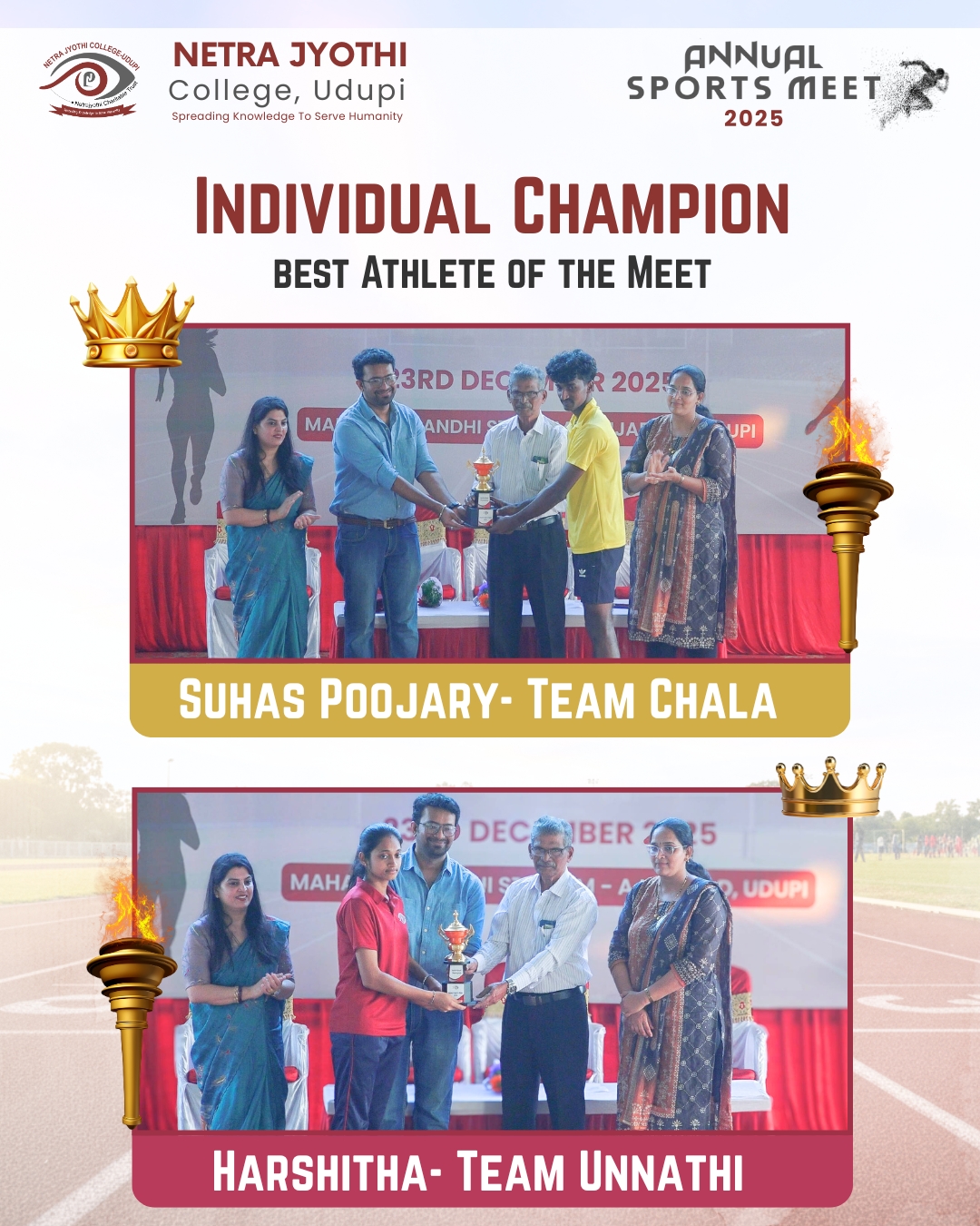 Annual Sports Meet Athelete of The Meet