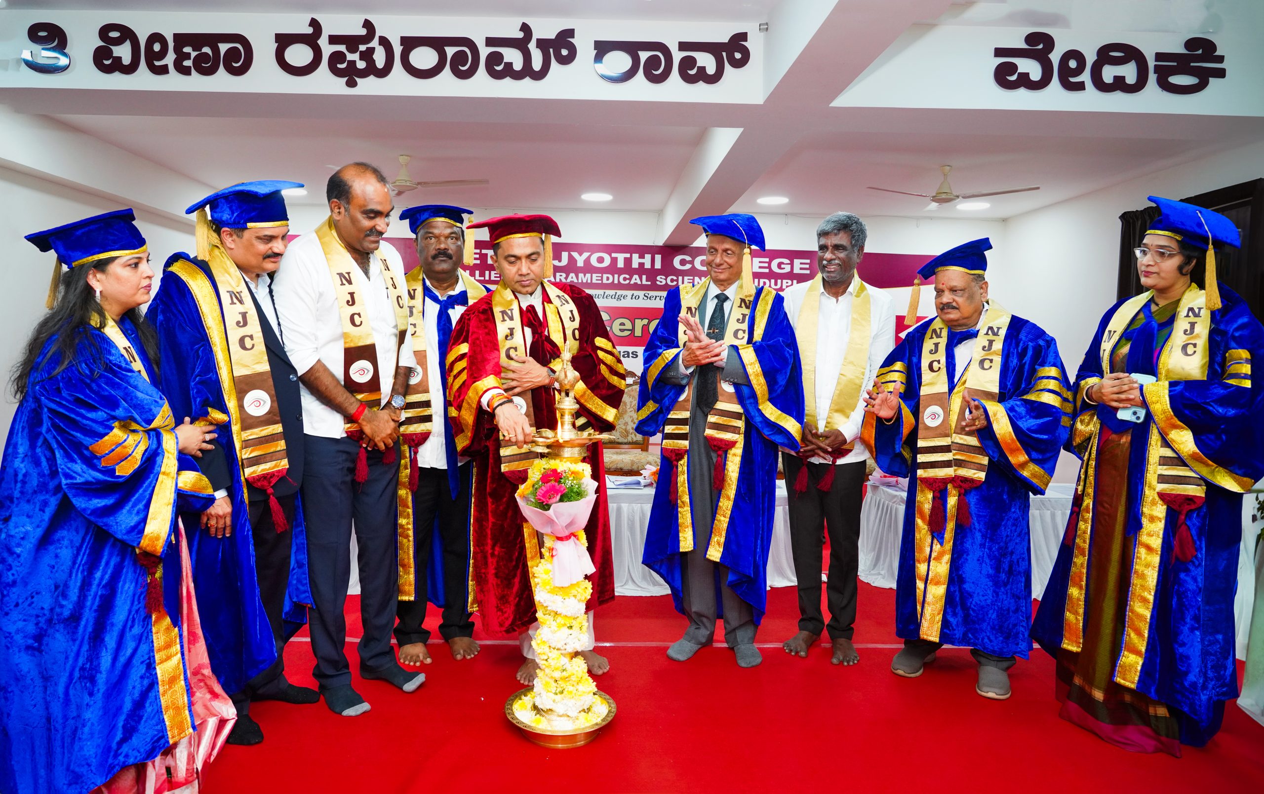 Convocation Day 2025