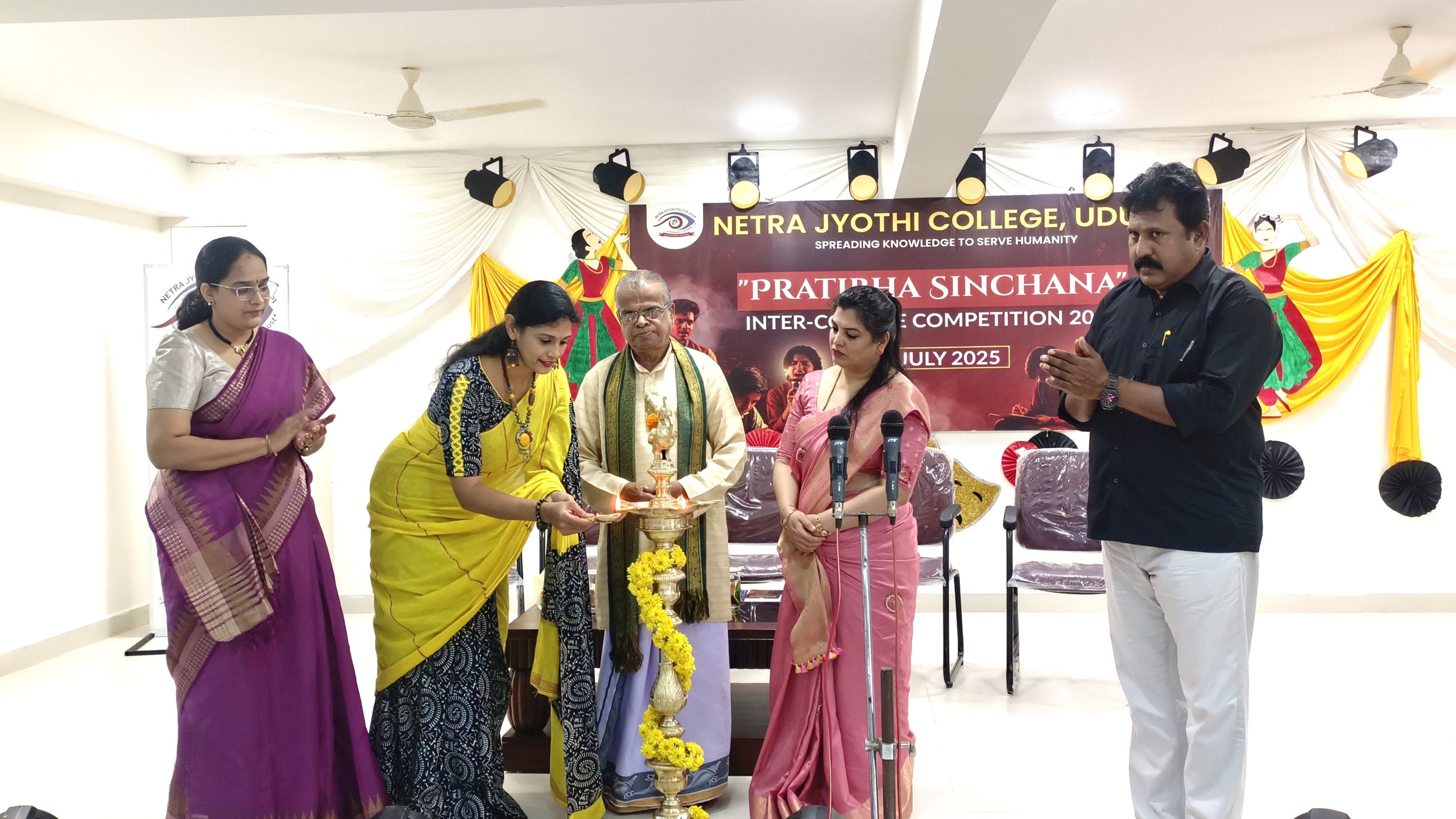 Prathibha Sinchana 2025