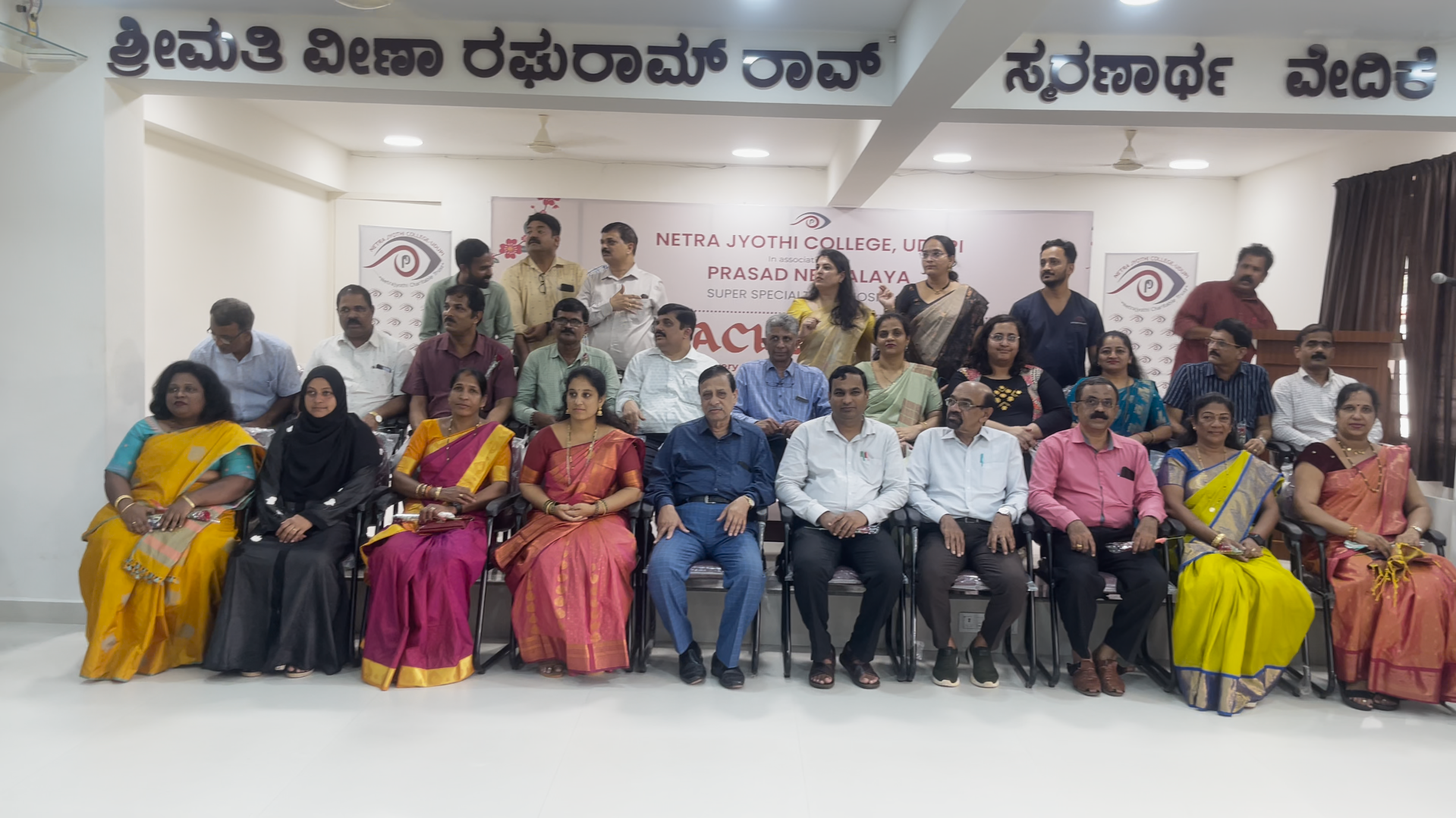 Teachers day 25