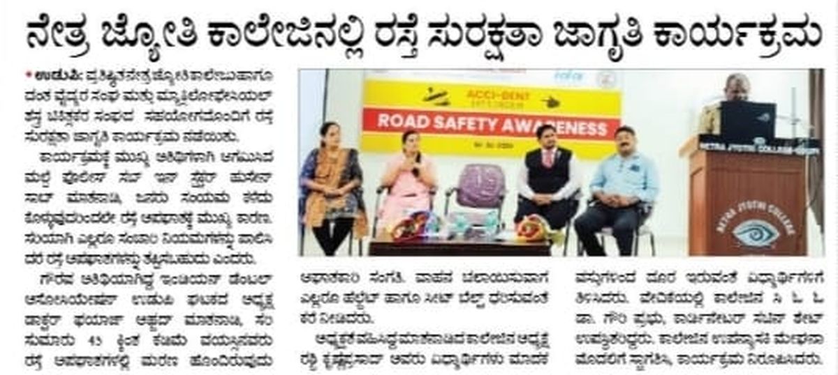 Road Safety Awareness-2026