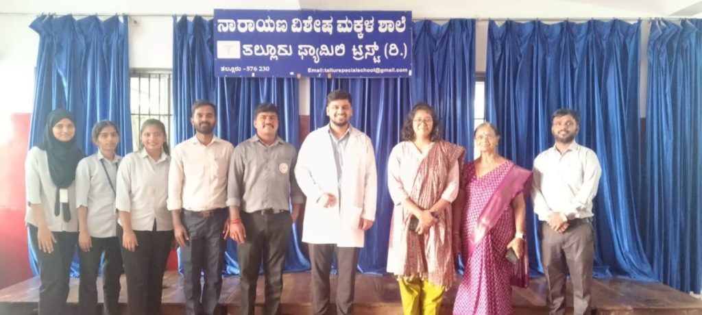 Physiotherapy camp at Special School Talluru-2026