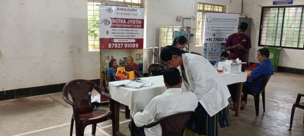 Physiotherapy Camp at Konkan Railway station Udupi -2026
